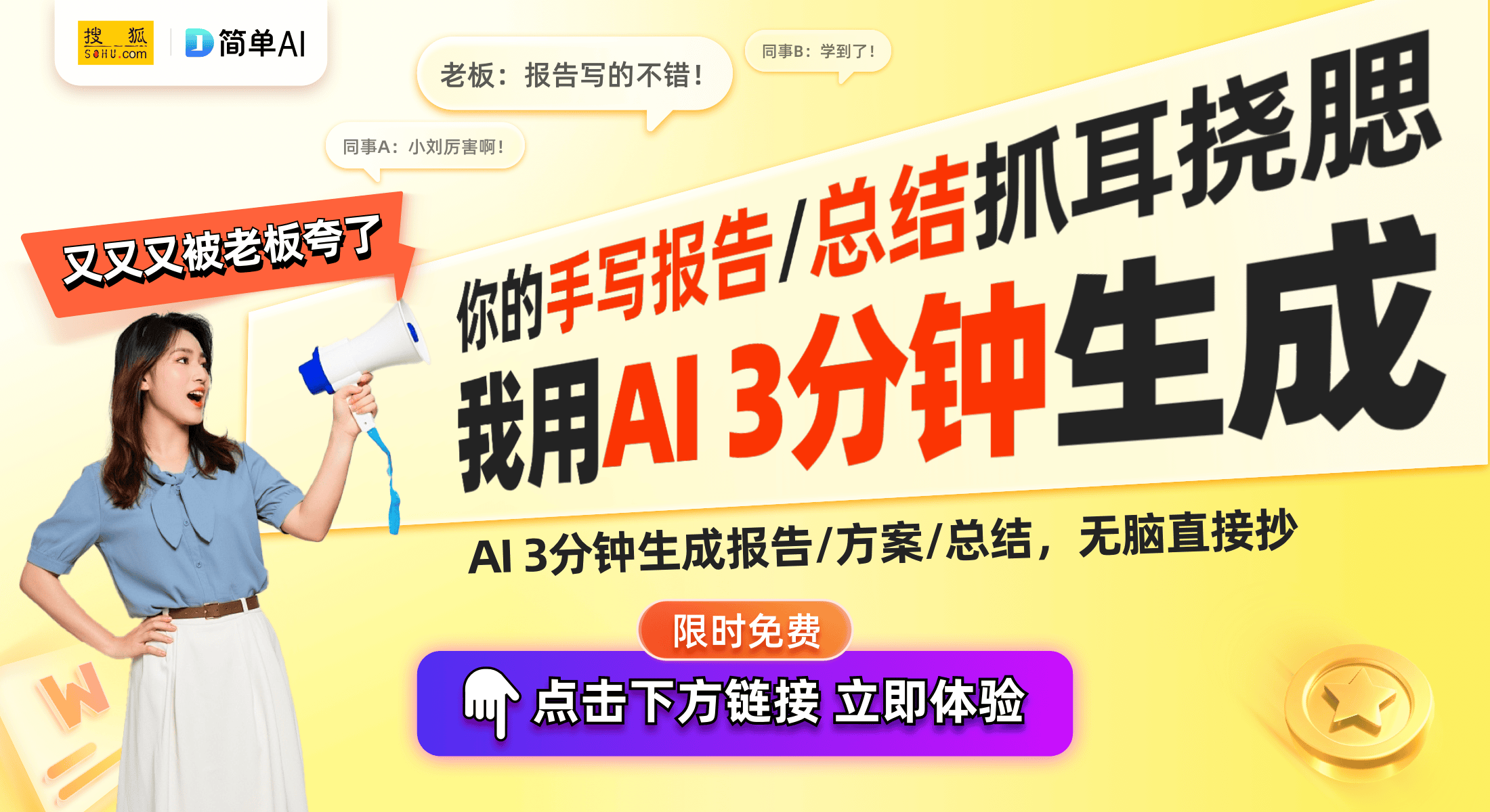 卡片第35弹发布稀有卡片引发收藏热潮麻将